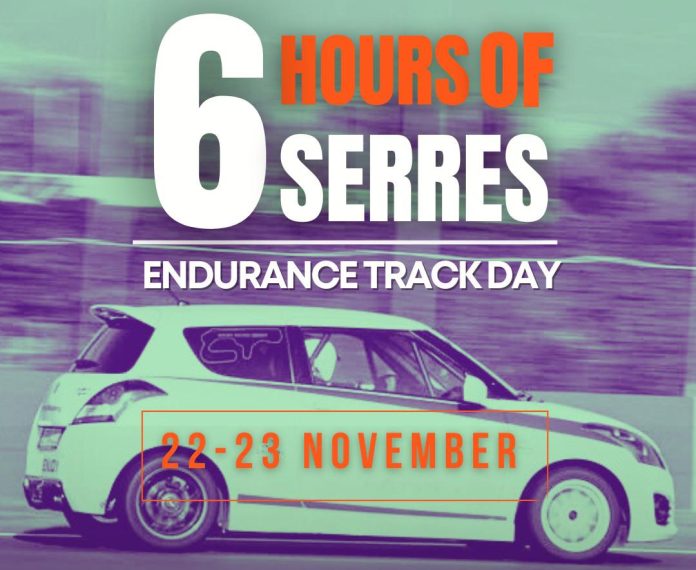 6H Endurance Trackday στο Αυτοκινητοδρόμιο Σερρών