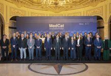 Συνάντηση υψηλής στρατηγικής σημασίας του Περιφερειάρχη ΑΜΘ με τον Πρόεδρο της Κυβέρνησης της Καταλονίας στη Βαρκελώνη AMTH