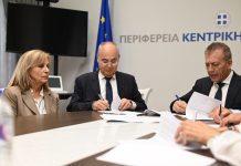 Προχωρά η διαδικασία για την ολοκλήρωση του Κλειστού Γυμναστηρίου Μίκρας ΠΚΜ Σύμβαση για Κλειστό Γυμναστήριο Μίκρας