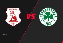 Τα εισιτήρια του αγώνα ΠΑΝΣΕΡΡΑΪΚΟΣ-ΠΑΟ Τα εισιτήρια του αγώνα ΠΑΝΣΕΡΡΑΪΚΟΣ-ΠΑΟ