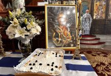 Με επισημότητα το ετήσιο μνημόσυνο για τα 204 χρόνια από τον θάνατο του ήρωα Εμμανουήλ Παπά Με επισημότητα το ετήσιο μνημόσυνο για τα 204 χρόνια από τον θάνατο του ήρωα Εμμανουήλ Παπά