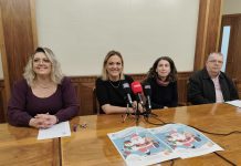 Σέρρες – Εθελοντική δράση «Γίνε Άη Βασίλης για ένα παιδί» (βίντεο) Σέρρες - Εθελοντική δράση «Γίνε Άη Βασίλης για ένα παιδί»