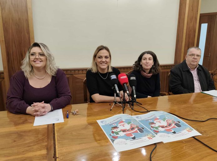 Σέρρες - Εθελοντική δράση «Γίνε Άη Βασίλης για ένα παιδί»