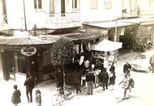 Βασίλης Τζανακάρης ” Τα Σέρρας που έφυγαν” serres