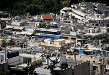 Έρχεται το 2026 η κοινωνική Κατοικία: Ποιοι δικαιούνται τα νέα διαμερίσματα poleis