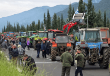 Οδηγίες για να μην κόψει ο δορυφόρος το τσεκ 2026 και 2027 doryf