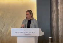 Παρέμβαση της Δημάρχου Σερρών στη Γενική Συνέλευση της ΠΕΔ Κεντρικής Μακεδονίας Παρέμβαση της Δημάρχου Σερρών στη Γενική Συνέλευση της ΠΕΔ