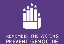 Συνέβη σαν σήμερα 9 Δεκεμβρίου…