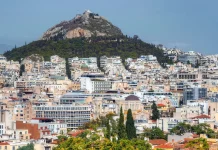 Πότε ξεκινάει η πληρωμή ενοικίων μόνο μέσω τραπεζικού λογαριασμού -Αναλυτικά όσα αλλάζουν akinita