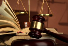 Ραγδαίες εξελίξεις με τον πιο σημαντικό γραπτό διαγωνισμό του 2026 για τα δικαστήρια που τους αφορά όλους! Βγαίνει η προκήρυξη! dikastiria