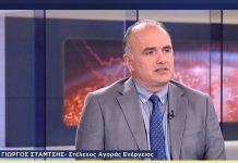 Ο Γιώργος Στάμτσης για τα προβλήματα του αγροτικού κόσμου και ειδικά των Σερραίων αγροτών (βίντεο) Ο Γιώργος Στάμτσης για τα προβλήματα του αγροτικού κόσμου