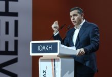 Όσα έγιναν στην παρουσίαση της Ιθάκης: Τα μηνύματα σε Φάμελλο και Χαρίτση που τους έβαλε στον εξώστη, η αυτοοργάνωση και η επόμενη μέρα tsipras