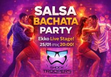 Σέρρες | Salsa -Bachata Party στο ΕΚΚΟ Live Stage Σέρρες | Salsa -Bachata Party στο ΕΚΚΟ Live Stage, by ShockTroopers
