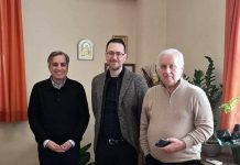 Νοσοκομείο Σερρών – Ενισχύεται το ιατρικό προσωπικό με νέο Γυναικολόγο Νοσοκομείο Σερρών - Ενισχύεται με νέο Γυναικολόγο