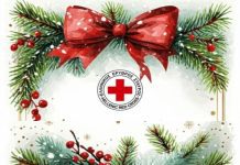 Κοπή Βασιλόπιτας του Ελληνικού Ερυθρού Σταυρού (Τμήμα Σερρών) Κοπή Βασιλόπιτας του Ελληνικού Ερυθρού Σταυρού (Τμήμα Σερρών)