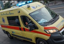 Σέρρες: Βίασε την 78χρονη θεία του, που αντιμετωπίζει κινητικά προβλήματα Σέρρες: Βίασε την 78χρονη θεία του, που αντιμετωπίζει κινητικά προβλήματα