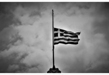 ΠΚΜ – Τριήμερο πένθος για το δυστύχημα με θύματα φιλάθλους του ΠΑΟΚ ΠΚΜ - Τριήμερο πένθος για το δυστύχημα με θύματα φιλάθλους του ΠΑΟΚ