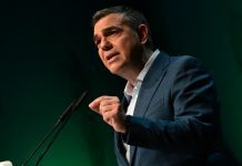 Ομάδα εργασίας για τη σύγκλιση των προοδευτικών δυνάμεων ανακοίνωσε το Ινστιτούτο Τσίπρα, δείτε τα 13 ονόματα tsipras12__7_