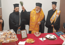 Κοπή Αγιοβασιλόπιτας στον Δήμο Σιντικής Κοπή Αγιοβασιλόπιτας στον Δήμο Σιντικής