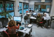 Η Εφορία θα λέει από πριν τον φόρο μιας συναλλαγής EFORIA