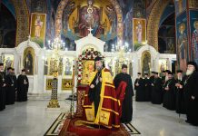 Σερρών Θεολόγος: «Αγαπώ, άρα υπάρχω!» Σερρών Θεολόγος: «Αγαπώ άρα υπάρχω!»