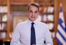 Ο Μητσοτάκης ανοίγει με διάγγελμα την αυλαία της Συνταγματικής αναθεώρησης: Ποια άρθρα μπαίνουν στο μικροσκόπιο της ΝΔ mitsotakis_maketa