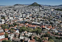 Ακίνητη περιουσία 782,5 δισ. ευρώ διαθέτουν οι Έλληνες -O ΕΝΦΙΑ έδειξε τις πλουσιότερες και τις φτωχότερες περιφέρειες akinhta