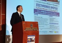 Ο Τάσος Χατζηβασιλείου στην επιστημονική ημερίδα «Βλαχόφωνος Ελληνισμός» στις Σέρρες Χατζηβασιλείου στην επιστημονική ημερίδα «Βλαχόφωνος Ελληνισμός» στις Σέρρες: Κανείς δεν μπορεί να αμφισβητήσει την ελληνική ταυτότητα των Βλαχόφωνων Ελλήνων «Τα αδιάψευστα ιστορικά στοιχεία και οι μαρτυρίες οδηγούν σε ένα και μόνο συμπέρασμα: η συντριπτική πλειοψηφία των Βλάχων έμεινε ταυτοτικά προσηλωμένη στην ελληνική εθνική ιδέα. Και αυτό δεν μπορεί να αμφισβητηθεί από κανέναν», τόνισε μεταξύ άλλων ο βουλευτής Σερρών της ΝΔ και Επίκουρος Καθηγητής του HAU, κ. Τάσος Χατζηβασιλείου, στην ομιλία του κατά την επιστημονική ημερίδα «Βλαχόφωνος Ελληνισμός», που πραγματοποιήθηκε στις Σέρρες με πρωτοβουλία του Λαογραφικού Συλλόγου Βλάχων και Φίλων «Λαϊλιάς». Η εκδήλωση έλαβε χώρα στο αμφιθέατρο «Γεώργιος Καφταντζής» της Δημόσιας Κεντρικής Βιβλιοθήκης Σερρών, με συνδιοργανωτές το Υπουργείο Εσωτερικών (τομέας Μακεδονίας-Θράκης), την Περιφερειακή Ενότητα Σερρών, τον Δήμο Σερρών και την Πανελλήνια Ομοσπονδία Πολιτιστικών Συλλόγων Βλάχων. Η ημερίδα εντάχθηκε στις επετειακές δράσεις για τη συμπλήρωση 40 χρόνων από την ίδρυση του Λαογραφικού Ομίλου Βλάχων και Φίλων «Λαΐλιάς» Ν. Σερρών, ενώ ο κ. Χατζηβασιλείου συμμετείχε ως εισηγητής με θέμα «Η ταυτότητα του Βλαχόφωνου Ελληνισμού». Στην παρέμβασή του, ο κ. Χατζηβασιλείου, αφού περιέγραψε επιστημονικά την ιστορική πορεία των Βλάχων από την οθωμανική εποχή μέχρι την Ελληνική Επανάσταση, υπογράμμισε ότι οι βλαχόφωνοι αποτελούν αναπόσπαστο κομμάτι του Ελληνισμού και ανέδειξε τη διαρκή παρουσία και συμβολή τους στην πορεία του έθνους. Όπως σημείωσε, «το ελληνικό τους φρόνημα ήταν η σημαία τους», ενώ υπενθύμισε ότι οι Βλάχοι πρωτοστάτησαν στην Ελληνική Επανάσταση, έδωσαν ήρωες στον Μακεδονικό Αγώνα, διακρίθηκαν στη Μικρασιατική Εκστρατεία και στον πόλεμο του 1940, επισημαίνοντας ότι «οι Βλάχοι δεν έλειψαν ποτέ από τις μάχες του Ελληνισμού». Παράλληλα, ανέφερε ότι ο βλαχόφωνος Ελληνισμός υπήρξε φορέας προόδου και ανάπτυξης για την πατρίδα, με ιδιαίτερη αναφορά στην παρουσία και τη συμβολή των βλαχόφωνων Ελλήνων στην περιοχή των Σερρών. Τόνισε ακόμη ότι οι προσπάθειες να περιγραφούν οι Βλάχοι με αυθαίρετο τρόπο δεν ευσταθούν ιστορικά, καθώς η συντριπτική πλειοψηφία τους παρέμεινε σταθερά προσηλωμένη στην ελληνική εθνική ιδέα. Ακολουθήστε μας στο Google News στο Facebook και το Instagram και δείτε τα video μας στο TikTok