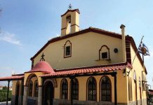 Κάτω Μητρούσι Σερρών – Πρόγραμμα εορτασμού του Μεγαλομάρτυρος Αγίου Γεωργίου Κάτω Μητρούσι Σερρών - Πρόγραμμα εορτασμού Αγίου Γεωργίου