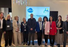 54η Ημέρα Καριέρας ΔΥΠΑ στις Σέρρες: Πάνω από 800 Θέσεις Εργασίας για την Ενίσχυση της Τοπικής Απασχόλησης