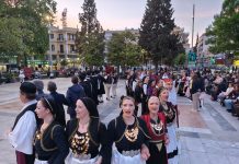 Πραγματοποιήθηκε ο “Καγκελάρης 2026” από τον Πανηπειρωτικό Σύλλογο Σερρών – Βίντεο "Καγκελάρης 2026" από τον Πανηπειρωτικό Σύλλογο Σερρών