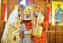 Ρεθύμνης Πρόδρομος: «Το Καρπενήσι, σήμερα, την Κρήτη ανταμώνει και στην Μακεδονία μας τις προσευχές ενώνει!» Ρεθύμνης Πρόδρομος: Το Καρπενήσι σήμερα την Κρήτη ανταμώνει