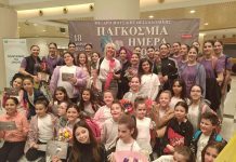 Η Σχολή Χορού του Δ.Σερρών «εντυπωσίασε» στο Μέγαρο Μουσικής Θεσσαλονίκης Σχολή Χορού Δ.Σερρών στο Μέγαρο Μουσικής Θεσσαλονίκης