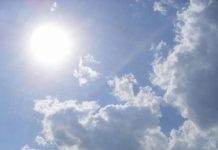 Πρόγνωση καιρού για σήμερα Δευτέρα 11-05-2026 kairos