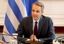 Η Κυριακάτικη ανάρτηση του Πρωθυπουργού mitsotakis