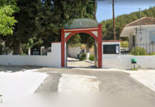 Σέρρες | Η απάντηση της Δημοτικής Αρχής για τους βανδαλισμούς στα κοιμητήρια (βίντεο) Δημοτικής Αρχής για τους βανδαλισμούς στα κοιμητήρια