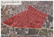 Σέρρες – Έκτακτη διακοπή νερού σε τμήμα της πόλης Σέρρες - Έκτακτη διακοπή νερού σε τμήμα της πόλης