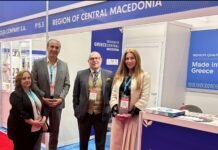 Η Περιφέρεια Κεντρικής Μακεδονίας στη διεθνή έκθεση SIALCanada 2026 Η Περιφέρεια Κεντρικής Μακεδονίας στη διεθνή έκθεση SIALCanada 2026
