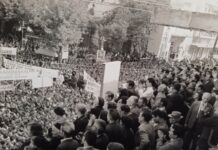 Βασίλης Τζανακάρης ” Τα Σέρρας που άλλαξαν” serres