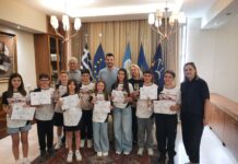 Δ.Σερρών – Βράβευση της ομάδας «BoomFasters» του 20ου Δημοτικού Σχολείου Δ.Σερρών - Βράβευση της ομάδας «BoomFasters»