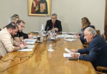 Συνεδριάζει η Δημοτική Επιτροπή του Δ.Σερρών – Τα θέματα Δημοτική Επιτροπή του Δ.Σερρών