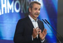 Ο Μητσοτάκης βάζει τη ΝΔ σε εκλογική ετοιμότητα από το βήμα του Συνεδρίου: Τα μηνύματα ενότητας και τα διλήμματα για την Ελλάδα του 2030 misotakis