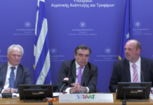 Ακυρώνονται οι δράσεις βιολογικής μελισσοκομίας και κτηνοτροφίας sxoinas_4_