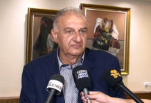 Δήλωση Χρυσανθίδη για τη δικαστική δικαίωση του Σάκη Γάτσιου (βίντεο) Δήλωση Χρυσανθίδη για τη δικαστική δικαίωση του Σάκη Γάτσιου