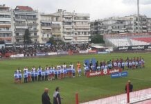 Η Επόμενη Ημέρα στις Σέρρες: Ένας Βαθμός… Χρυσάφι και η Ψυχολογία του «Επιζώντα» (βίντεο) Πανσερραϊκός - ΑΕΛ Novibet