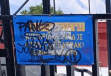 Βασίλης Τερζής: «Αυτός είναι ο Πολιτισμός στα Σέρρας…» Βασίλης Τερζής: «Αυτός είναι ο Πολιτισμός στα Σέρρας…»