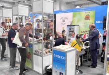Η ΠΚΜ στη Warsaw Food Expo 2026 στην Πολωνία Η ΠΚΜ στη Warsaw Food Expo 2026 στην Πολωνία