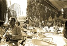 Βασίλης Τζανακάρης ” Τα Σέρρας που άλλαξαν” serres