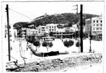 Βασίλης Τζανακάρης ” Τα Σέρρας που άλλαξαν” SERRES