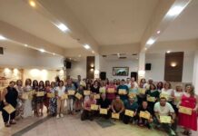 Γλέντι για το κλείσιμο της χρονιάς στη Θρακική Εστία Ν.Σερρών Θρακική Εστία Ν.ΣερρώνΑποχαιρετιστήριο γλέντι